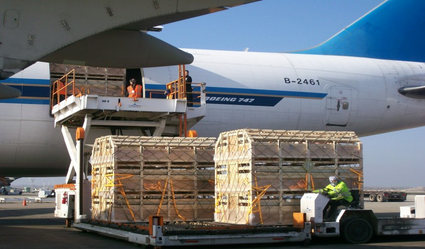 国营加钗农场到越南空运公司